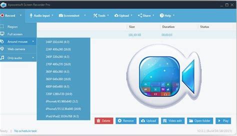 Apowersoft Screen Recorder Pro Free Download