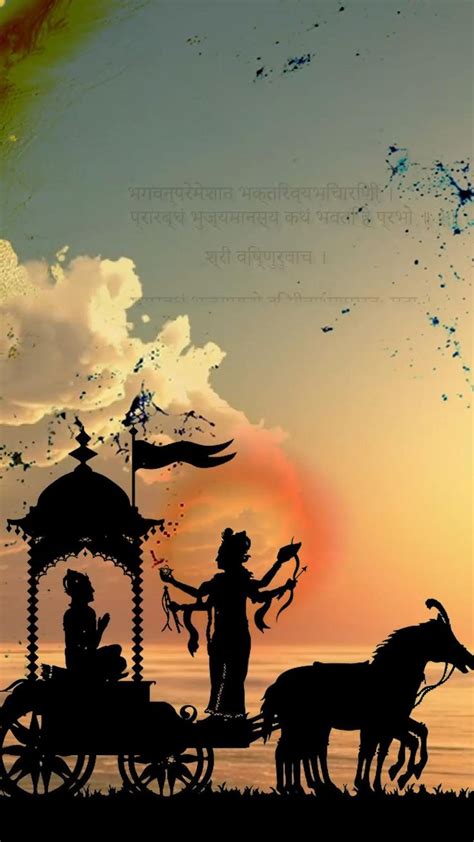 essence  bhagavad gita explained  spiritual master pujya niruma