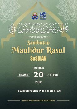 Buku Program Sambutan Maulidur Rasul SeSDIAN 2022 No Sound Nursya