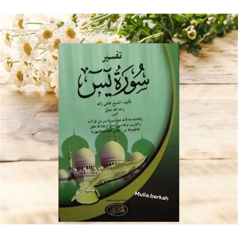 Kitab Kuning Syarah Tafsir Surat Yasin Lazada Indonesia