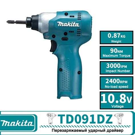 Makita 10 8V Ak L Darbeli Matkap TD091DZ Arjl Elektrikli Matkap