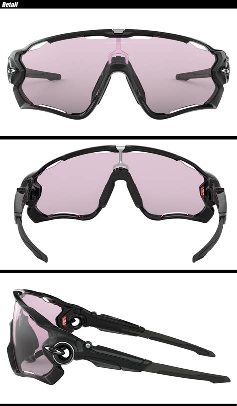 ミリタリーショップ専門店 Swat Oakley（オークリー） Jawbreaker Prizm Low Light ジョウブレーカー プリズム レンズ Oakley（オークリー