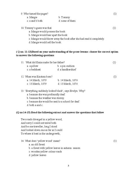 Up Board Class 9 English Model Paper 2024 Pdf Oneedu24