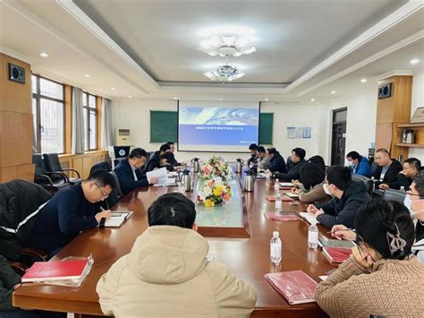 海洋与大气学院召开2023年春季学期新学期班主任会