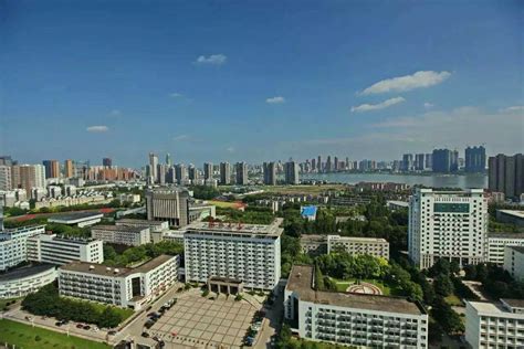 Hubei University HUBU - China Admissions