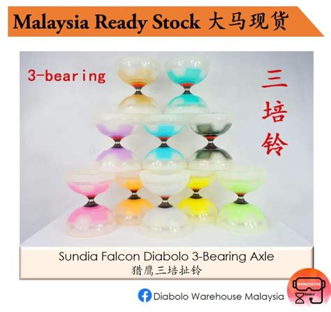 Sundia Falcon Diabolo Bearing Malaysia Ready Stock