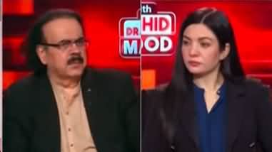 Live With Dr Shahid Masood Confusion Uncertainty 22nd August 2023