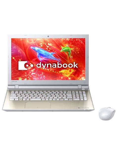 東芝 Dynabook ノートパソコン サテンゴールド Pcタブレット