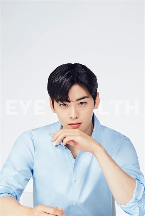 Cha Eun Woo 차은우 Daily on Twitter Cha Eun Woo x Nu Trip essence