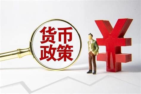 盛松成：为什么我国需要结构性货币政策？新浪财经新浪网