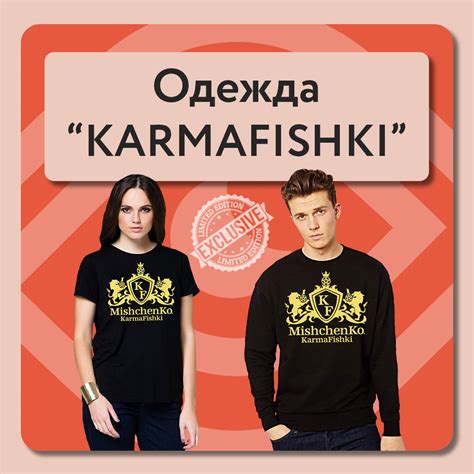 Каталог