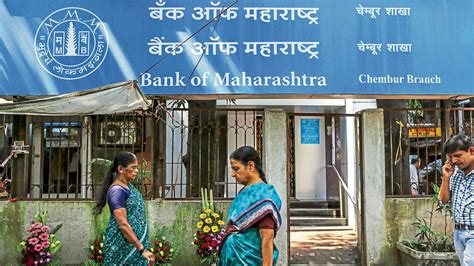 Bank Of Maharashtra Revises Interest Rates On Retail Fixed Deposits