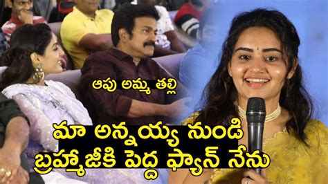 Soniya Singh Hilarious Comments On Brahmaji Sai Dharam Tej