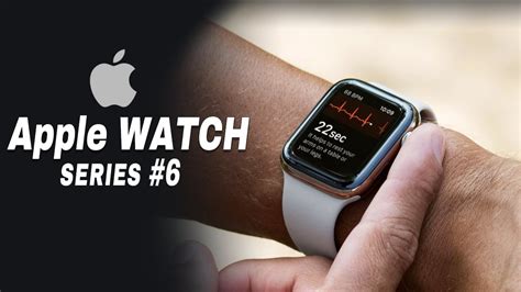 Apple Watch 6 Release Date HERE YOU GO Price News And Rumors