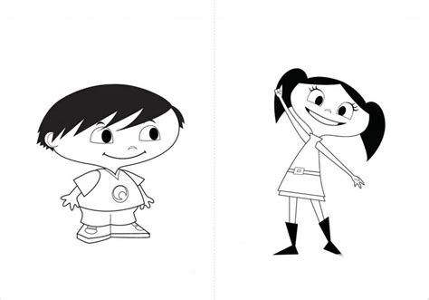 Desenho Da Luna Para Colorir E Imprimir - 8