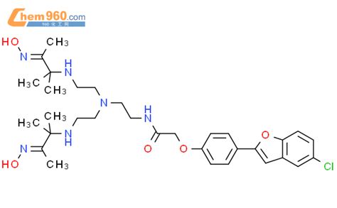 Acetamide N Bis Hydroxyimino Dimethylpropyl