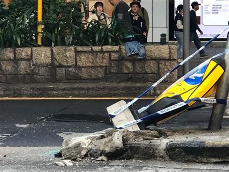 江若琳車禍︱江若琳尖沙咀遇交通意外 私家車翻側急送院