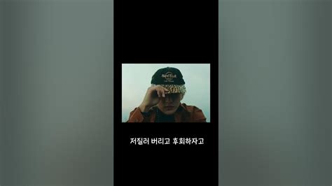 [nct 마크] 가 말아주는 골든아워 스포 🍳 가사 Youtube