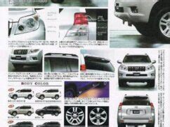 2010 Toyota Prado Brochure Leaked DriveArabia