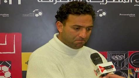 ميدو يكشف عن تحركاته لحل أزمة الزمالك