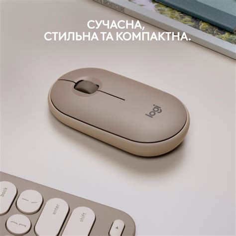 Купити Бездротова миша M350 сірого кольору від Logitech – ціна, огляд ...