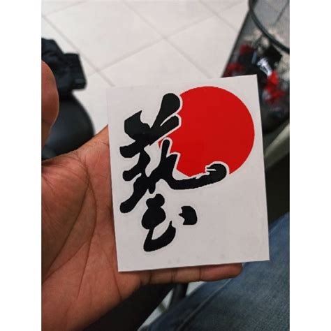 Japan Cutout Decals Jdm High Quality Waterproof Decals Shopee