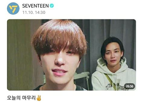 Weverse Official For All Fans Seventeen Espa Ol Amino