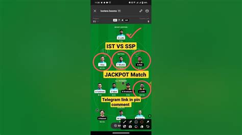 Ist Vs Ssp Dream11 Ist Vs Ssp Ist Vs Ssp Dream11 Prediction Ist