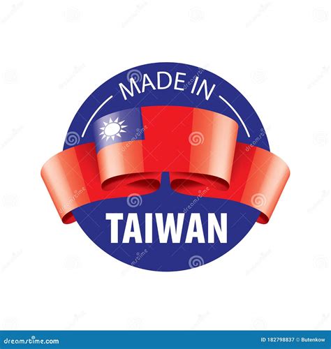 Taiwan Flag Vector Illustration On A White Background Stock Vector