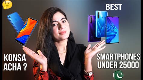 Best Smartphones Under Pkr In Pakistan Youtube