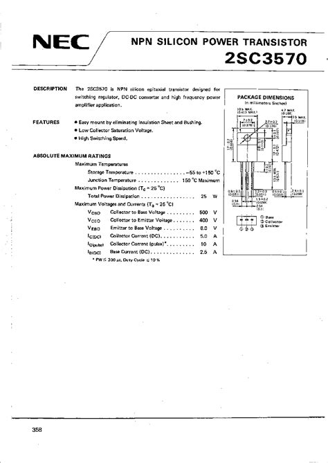 2SC3570 Datasheet 1 4 Pages NEC NPN SILICON POWER TRANSISTOR