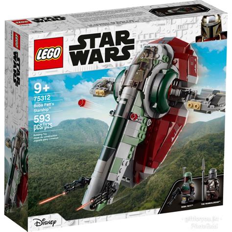 Jual Lego Starwars 75312 Boba Fett S Starship Mainan Bricks Figure Star