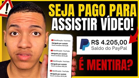 COMO GANHAR DINHEIRO ASSISTINDO VÍDEO NO YOUTUBE E MENTIRA PASSO A