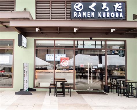 Location │ Ramen Kuroda