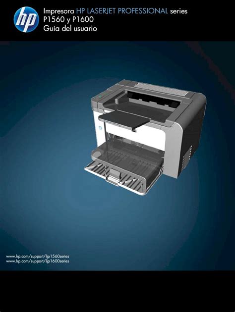 PDF Impresora HP LASERJET PROFESSIONAL series h10032 Comparación