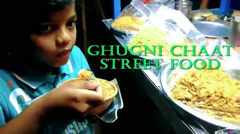 Ghugni Chaat Street Food At Berhampur Odisha Youtube