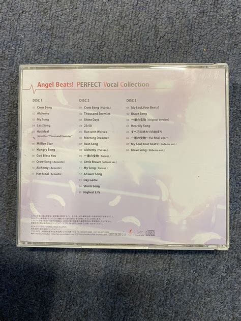 CD Angel Beats PERFECT VOCAL COLLECTION SME 未確認 Buyee Buyee