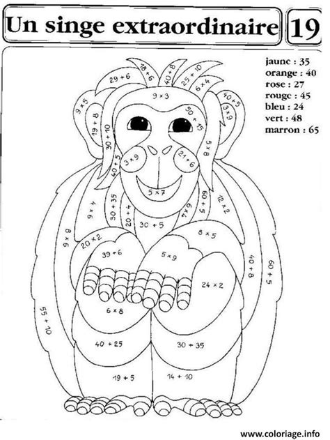 Coloriage Magique Cp Lecture Sons JeColorie