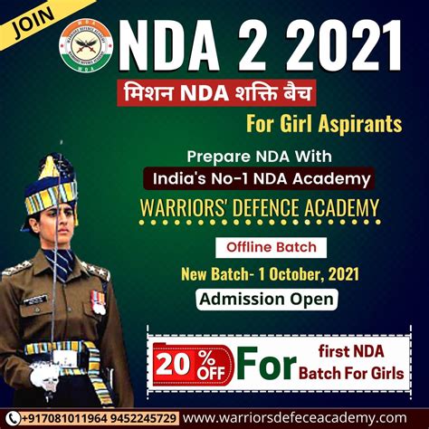 Best Nda Coaching In Lucknow Warriors Defence Academy Lucknow