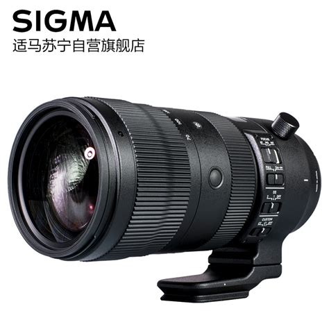 适马sigma 70 200mm F28 Dg Os Hsm Sports远摄变焦镜头尼康卡口82mm相机镜头视频介绍适马