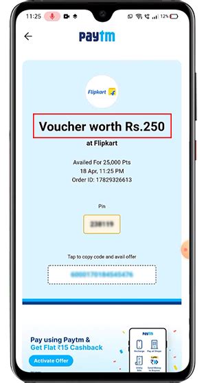 How To Use Paytm Cashback Points Detailed Guide