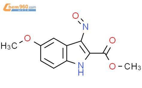 methyl 5 methoxy 3 nitroso 1H indole 2 carboxylateCAS号594857 91 7