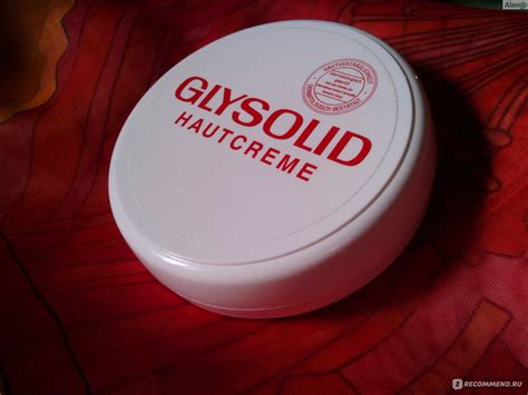 Крем Glysolid - для сухой кожи с глицерином - «Фантастическая нежность ...