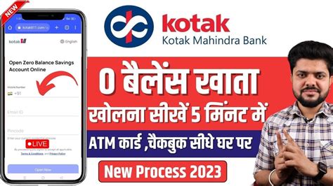 Kotak Bank Zero Balance Account Opening Kotak Bank Account Kiase