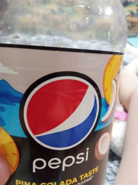 Pepsi Mango