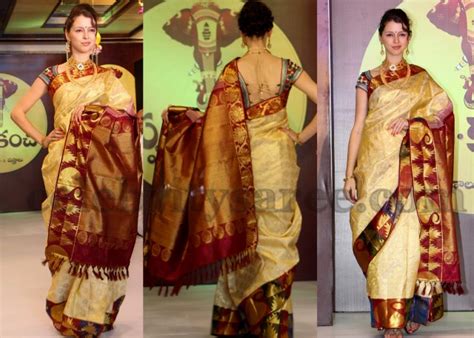 Cream Silk Saree with Back Neck Blouse - Saree Blouse Patterns