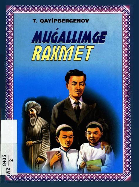 ZiyoNET Kutubxona Muǵallimge raxmet T Qayıpbergenov