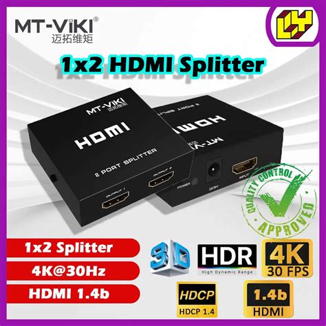 MT ViKI 2 Port HDMI Splitter 1x2 HDMI Splitter 1080p 1X2 Port Box Hub