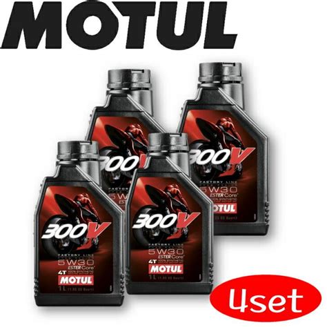 Motul V Factory Line Road Racing W L V