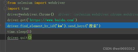 Python Selenium Attributeerror Webdriver Object Has No